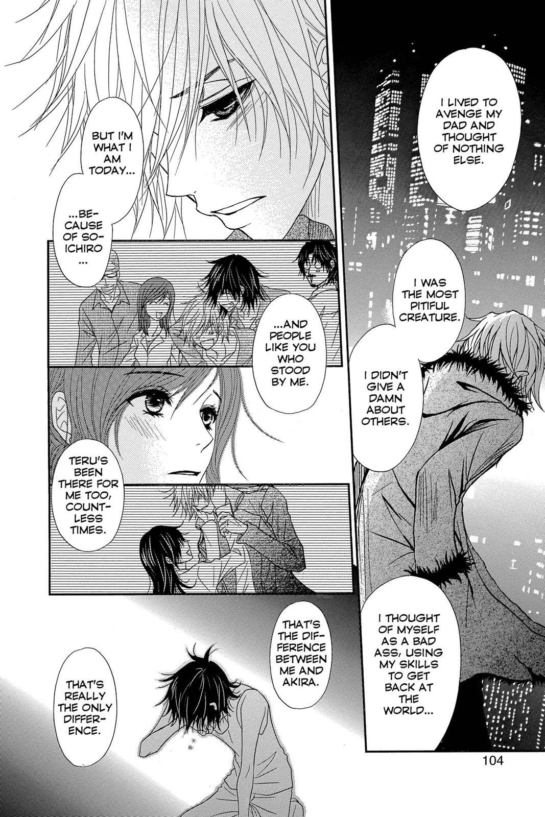 Read Dengeki Daisy Manga Online