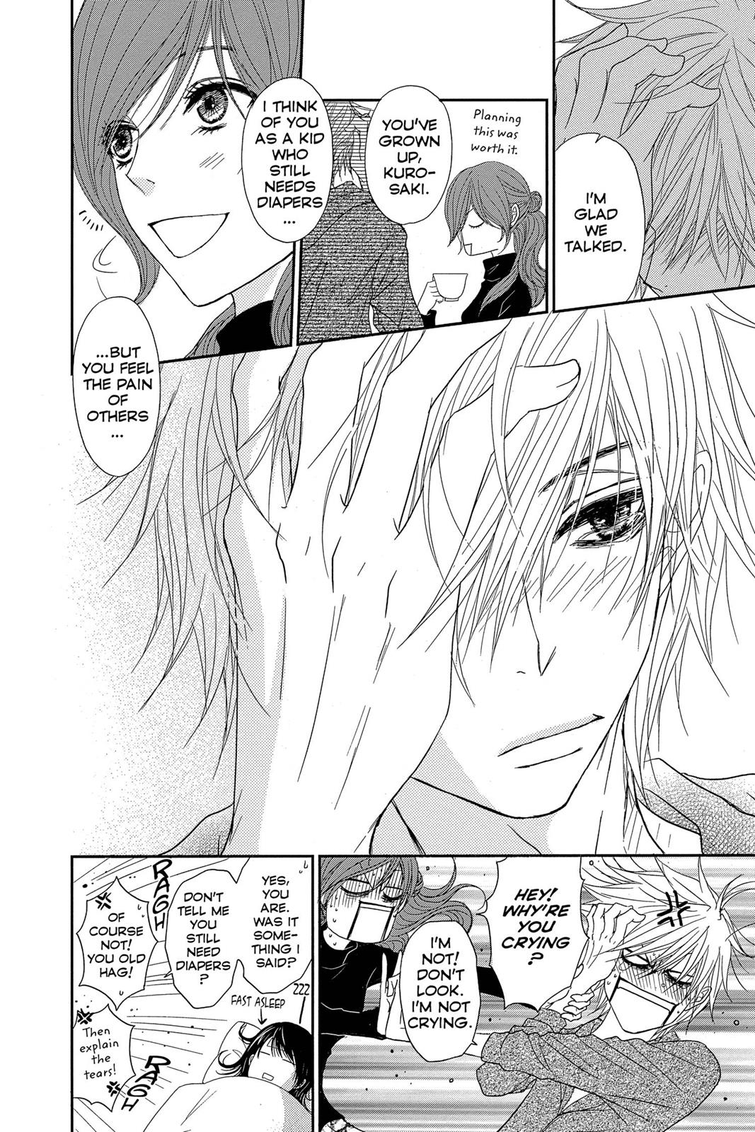 Read Dengeki Daisy Manga Online