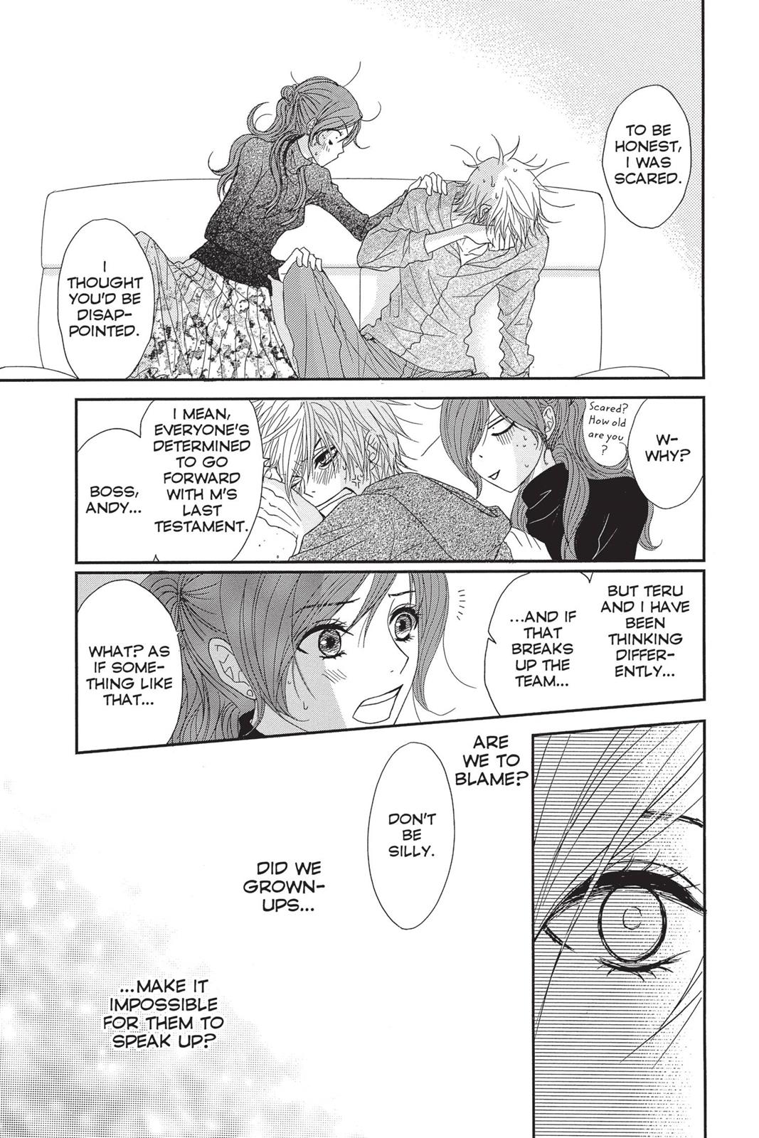 Read Dengeki Daisy Manga Online