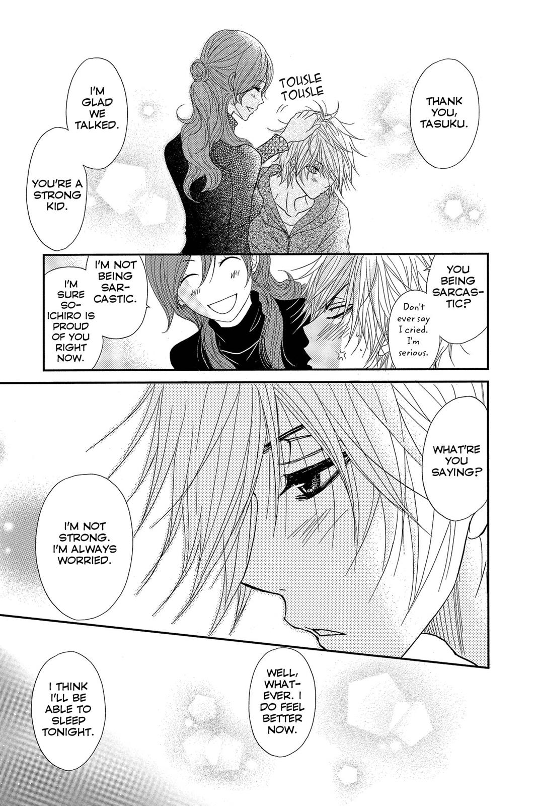 Read Dengeki Daisy Manga Online