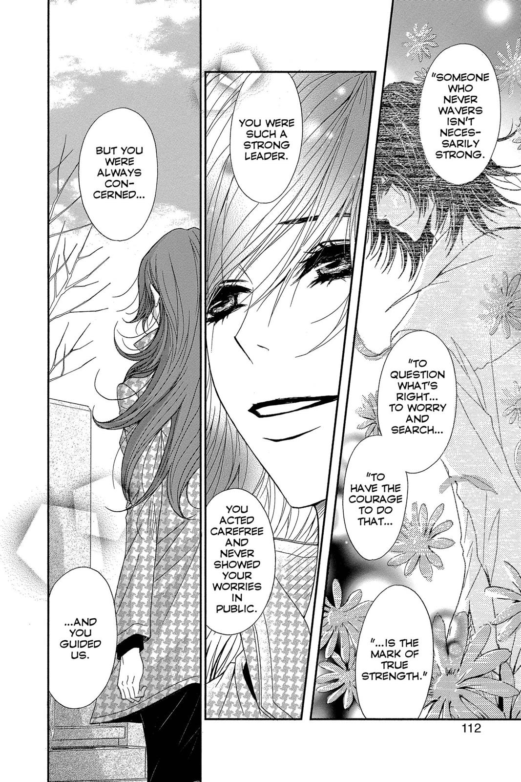 Read Dengeki Daisy Manga Online