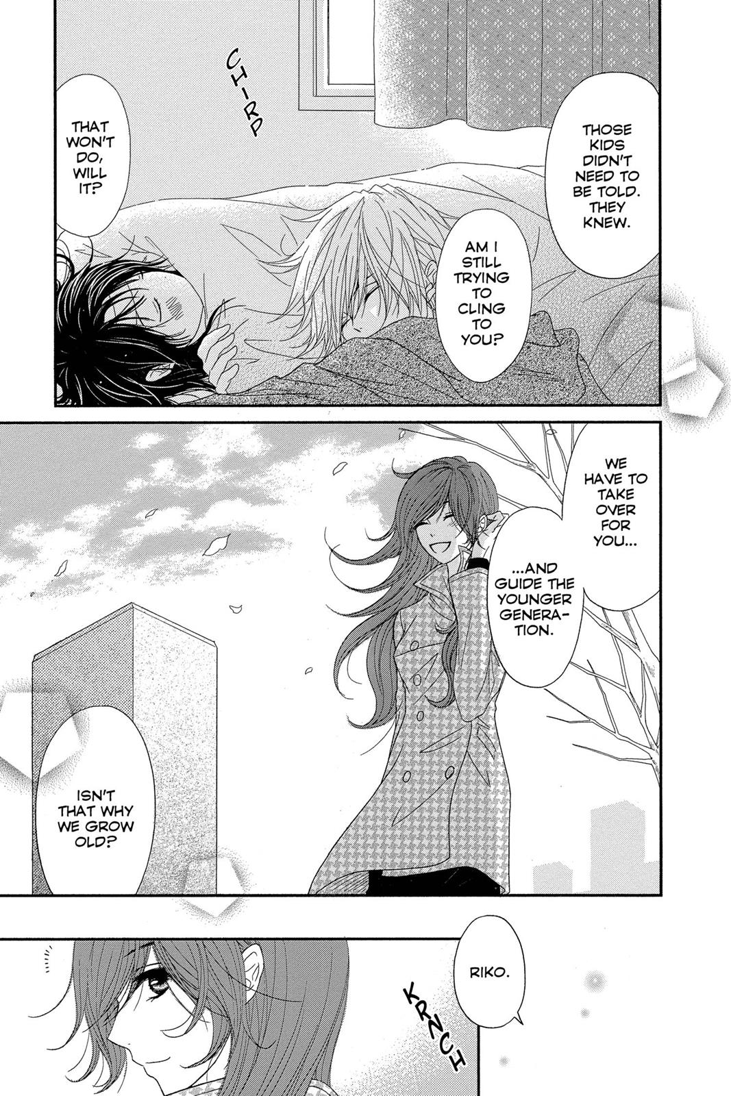 Read Dengeki Daisy Manga Online