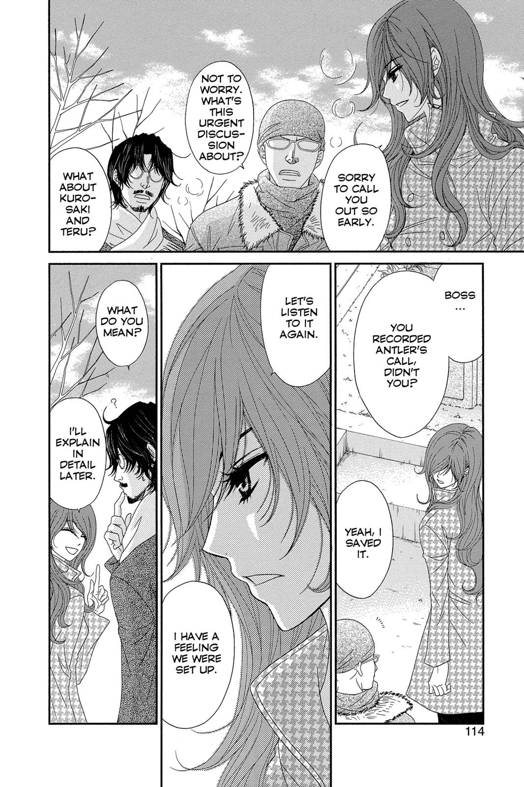 Read Dengeki Daisy Manga Online