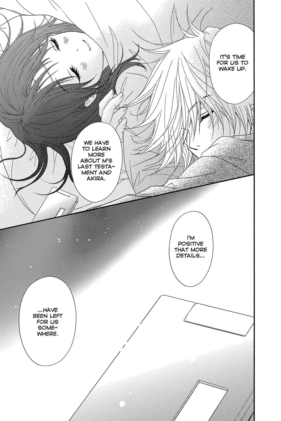 Read Dengeki Daisy Manga Online