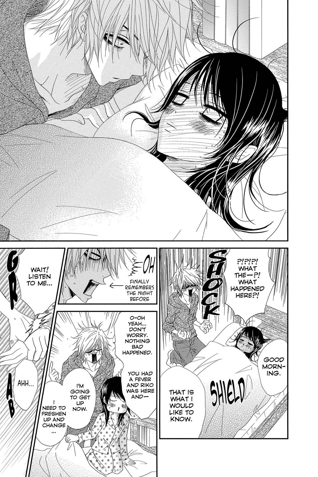 Read Dengeki Daisy Manga Online