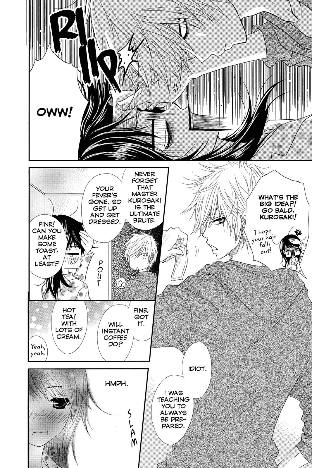 Read Dengeki Daisy Manga Online