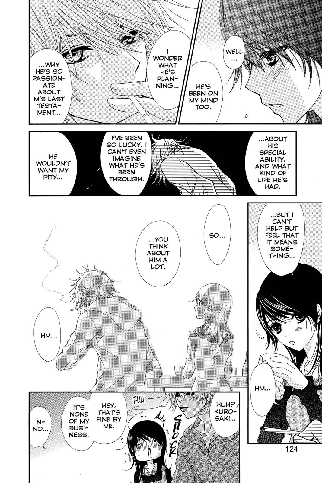 Read Dengeki Daisy Manga Online