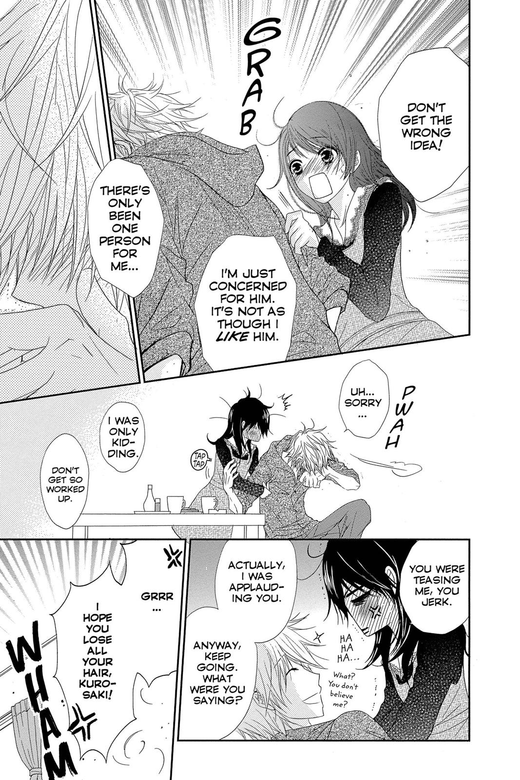 Read Dengeki Daisy Manga Online