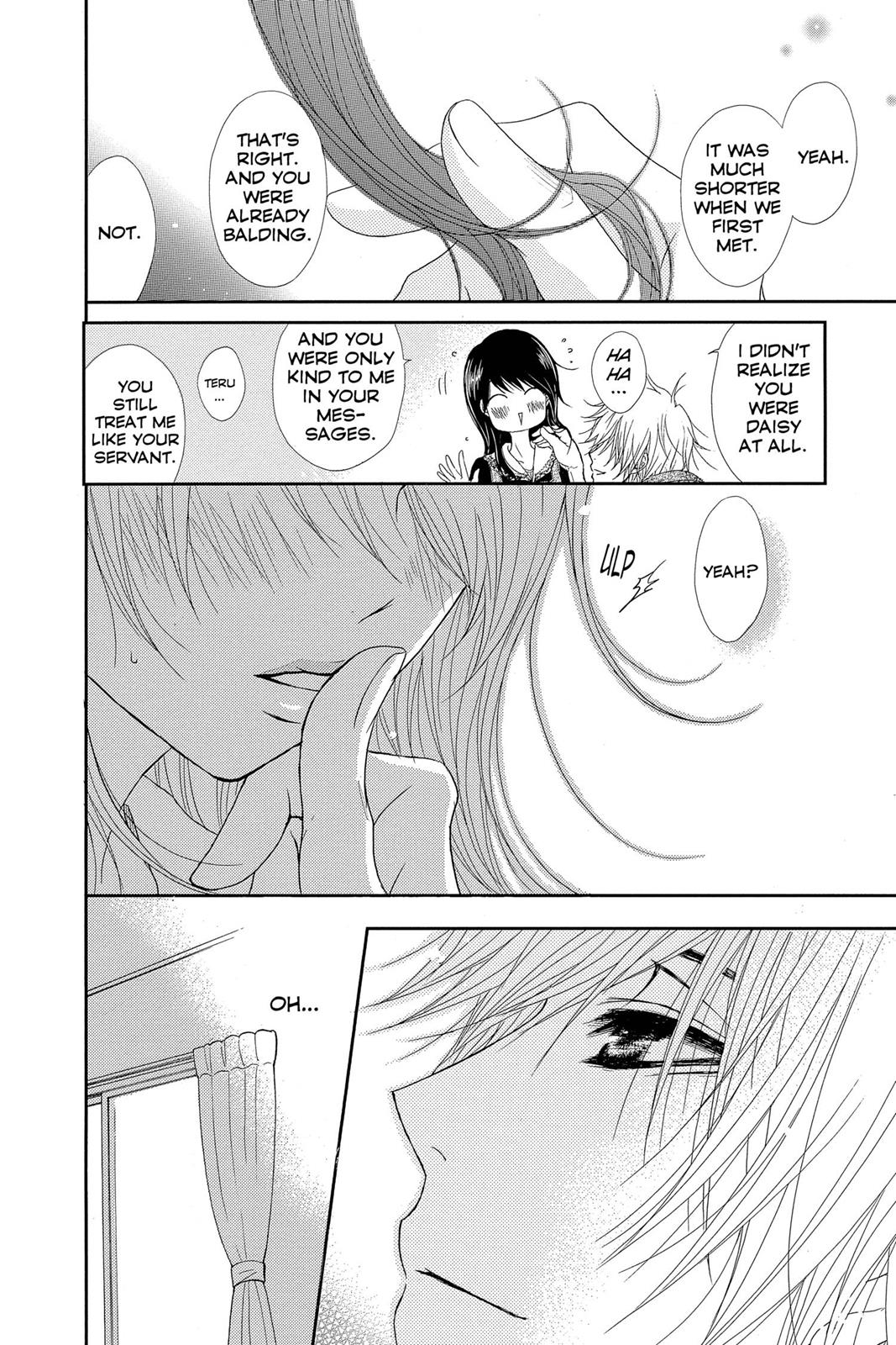 Read Dengeki Daisy Manga Online