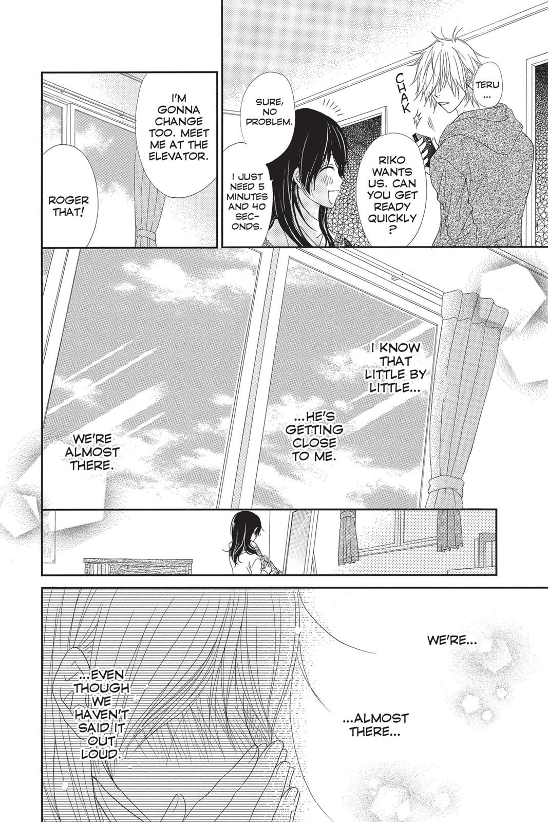 Read Dengeki Daisy Manga Online