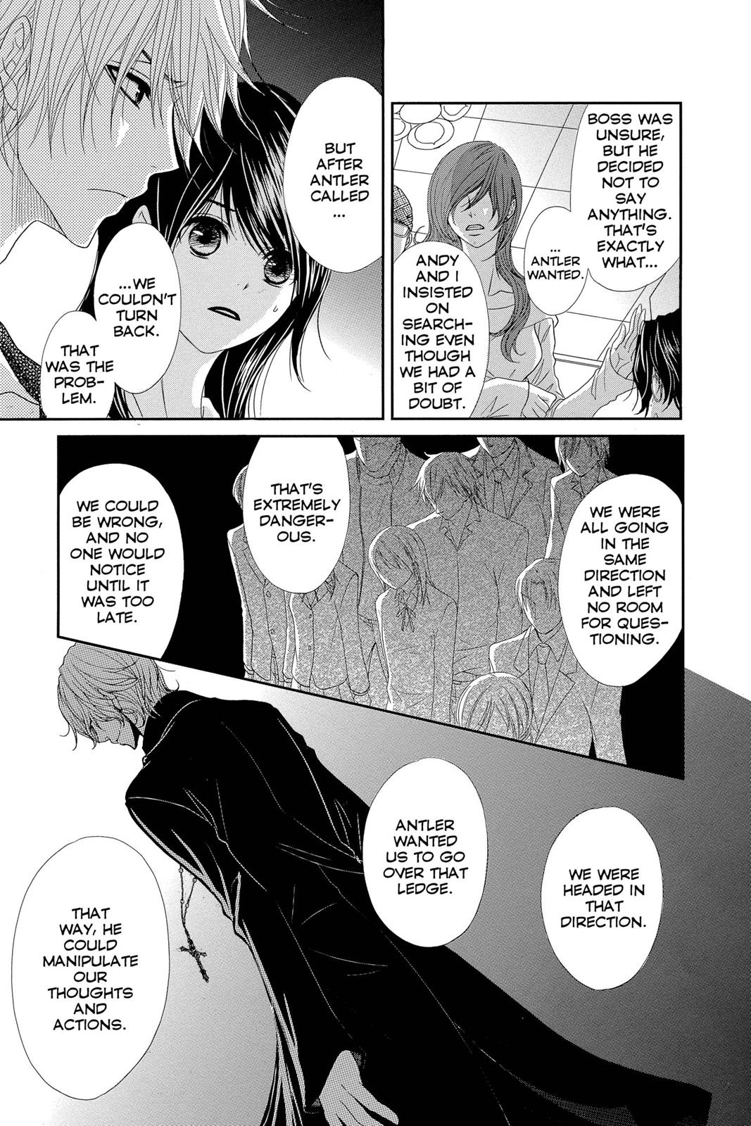 Read Dengeki Daisy Manga Online