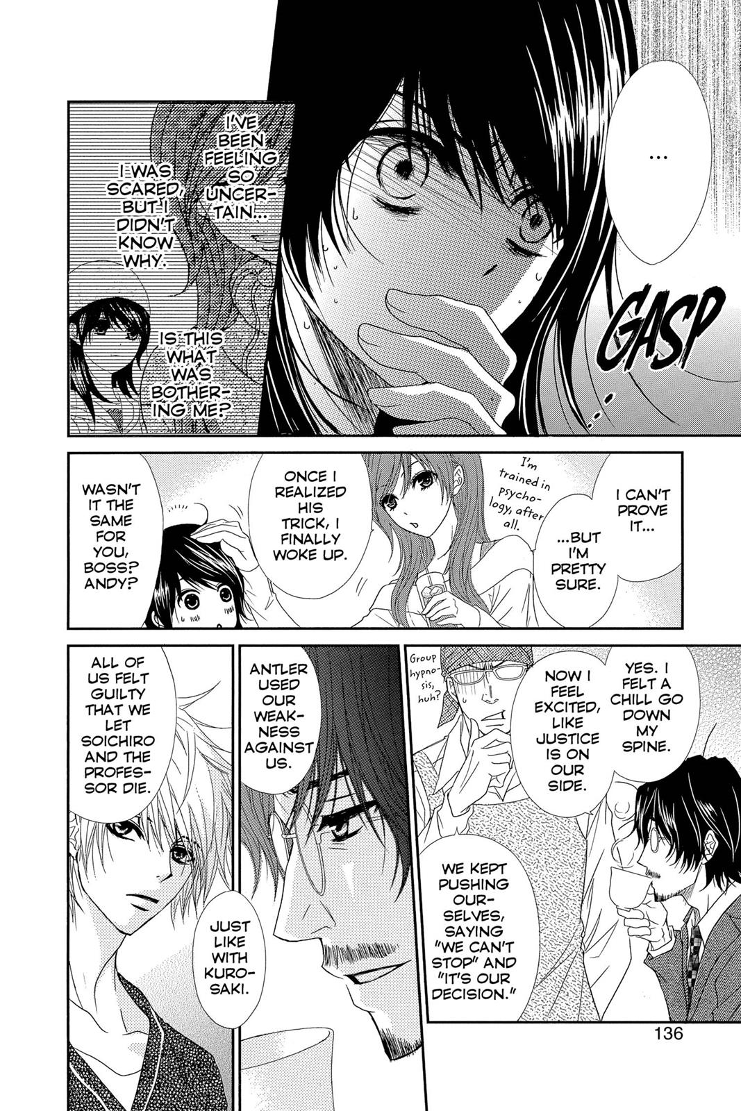 Read Dengeki Daisy Manga Online