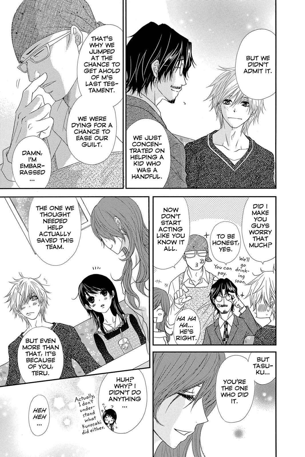 Read Dengeki Daisy Manga Online