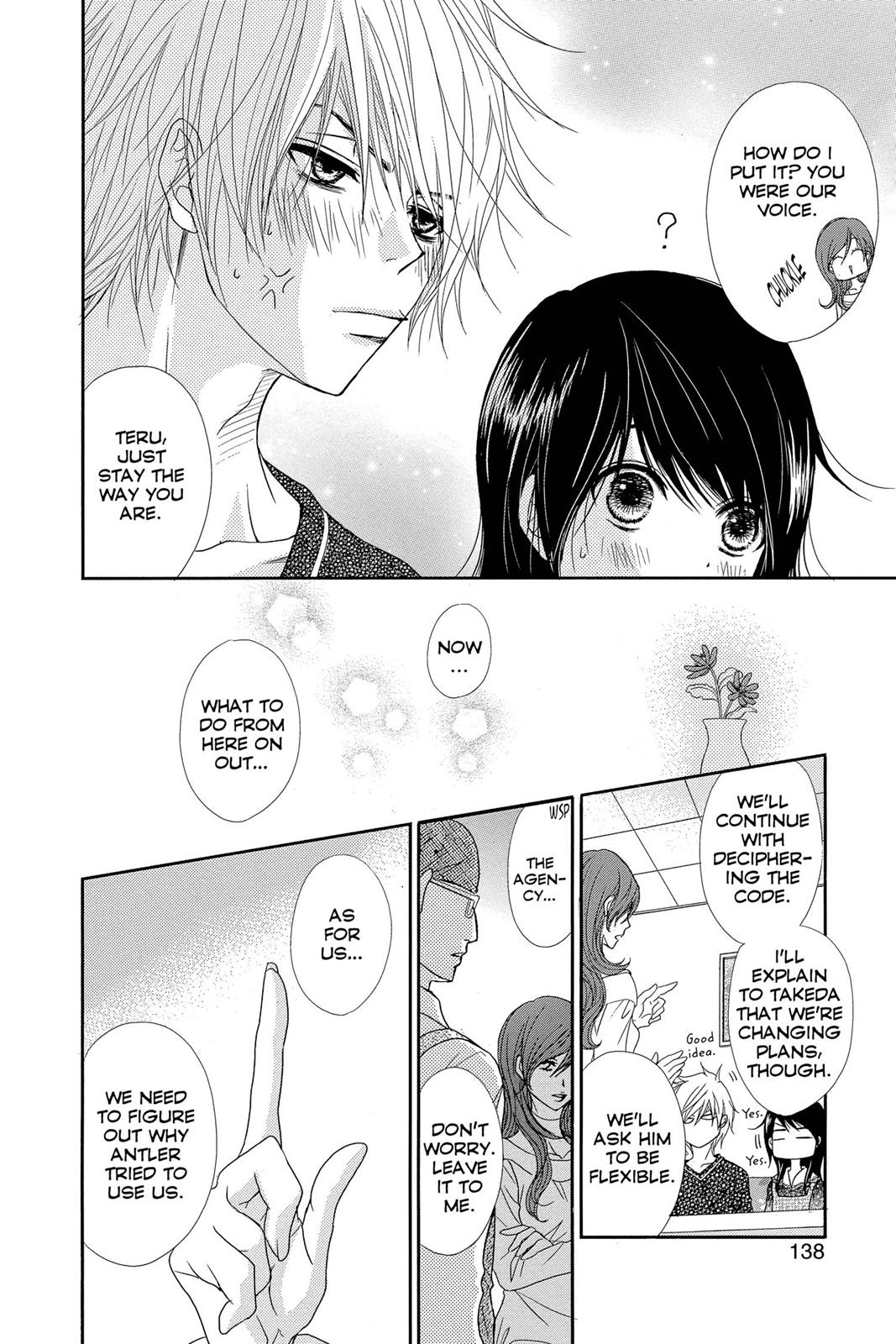 Read Dengeki Daisy Manga Online