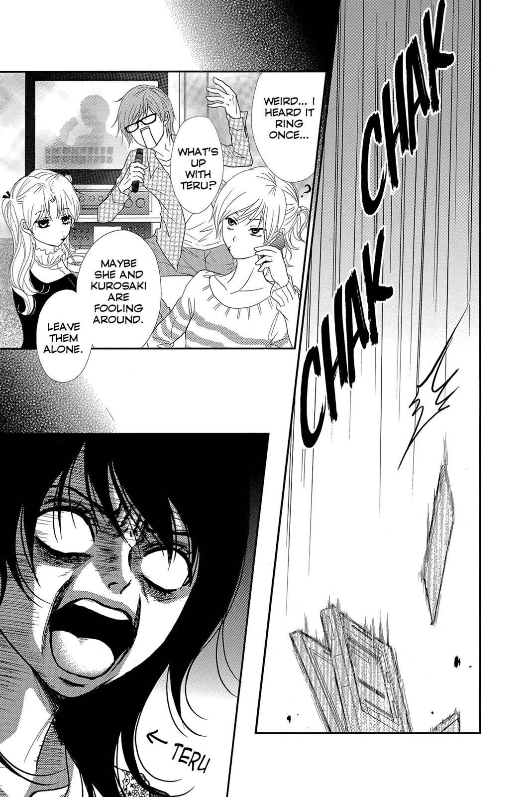 Read Dengeki Daisy Manga Online