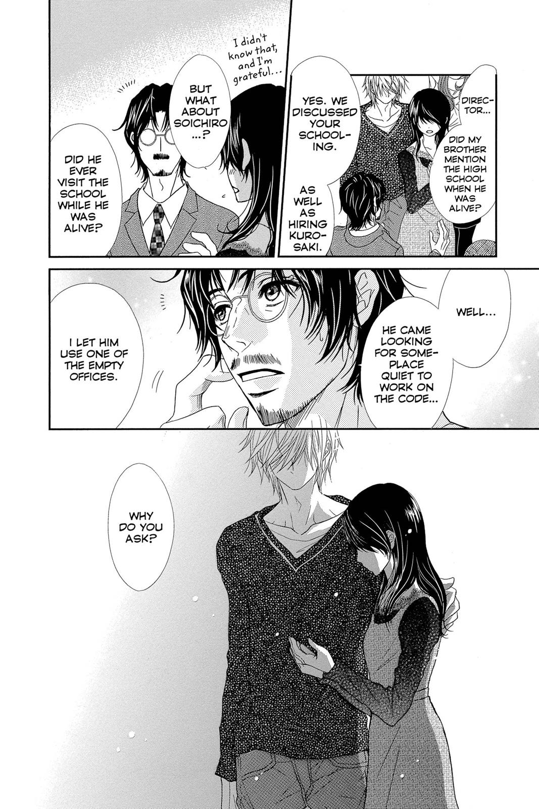Read Dengeki Daisy Manga Online