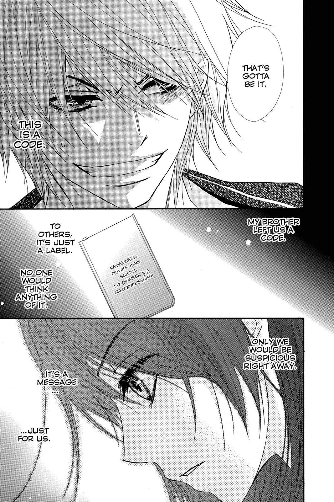 Read Dengeki Daisy Manga Online