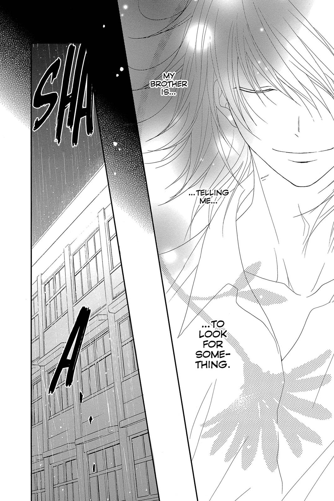 Read Dengeki Daisy Manga Online