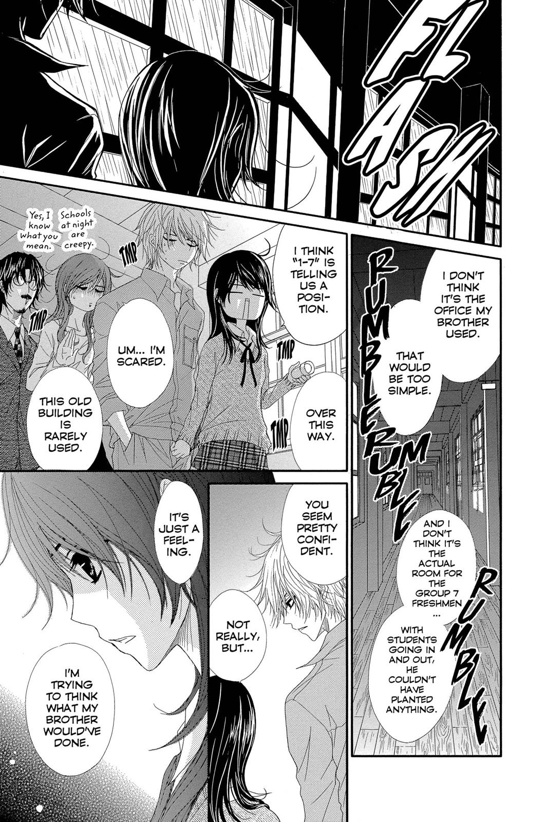 Read Dengeki Daisy Manga Online