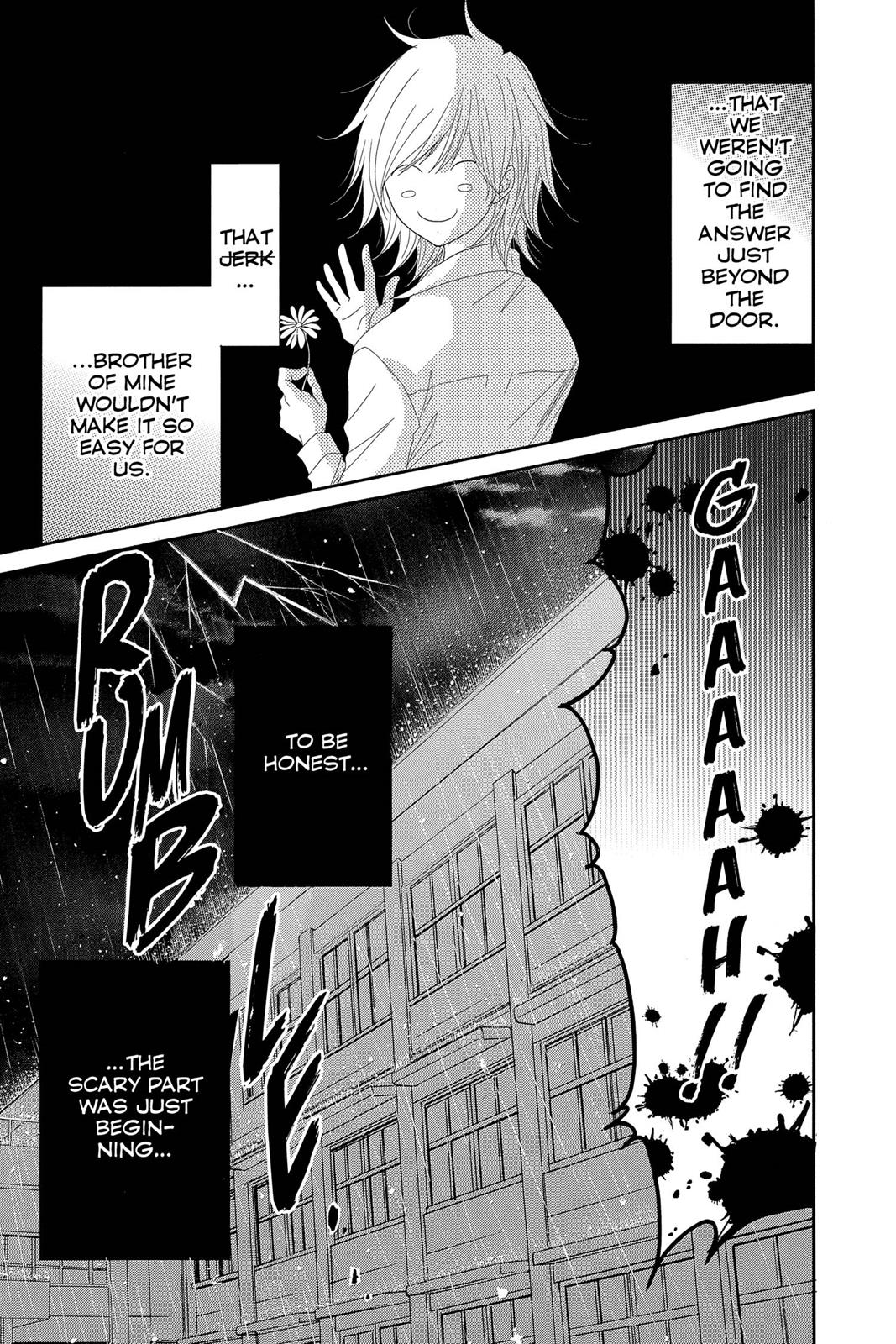 Read Dengeki Daisy Manga Online
