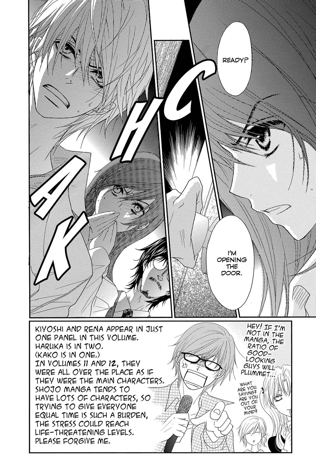 Read Dengeki Daisy Manga Online