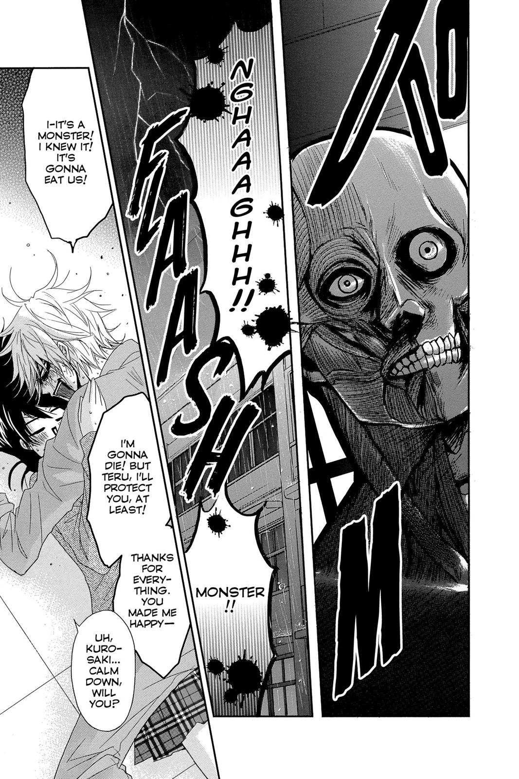 Read Dengeki Daisy Manga Online