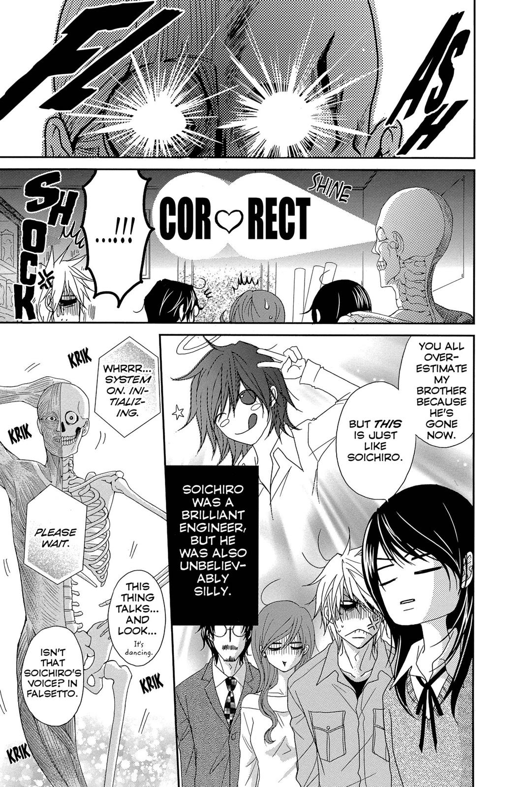 Read Dengeki Daisy Manga Online