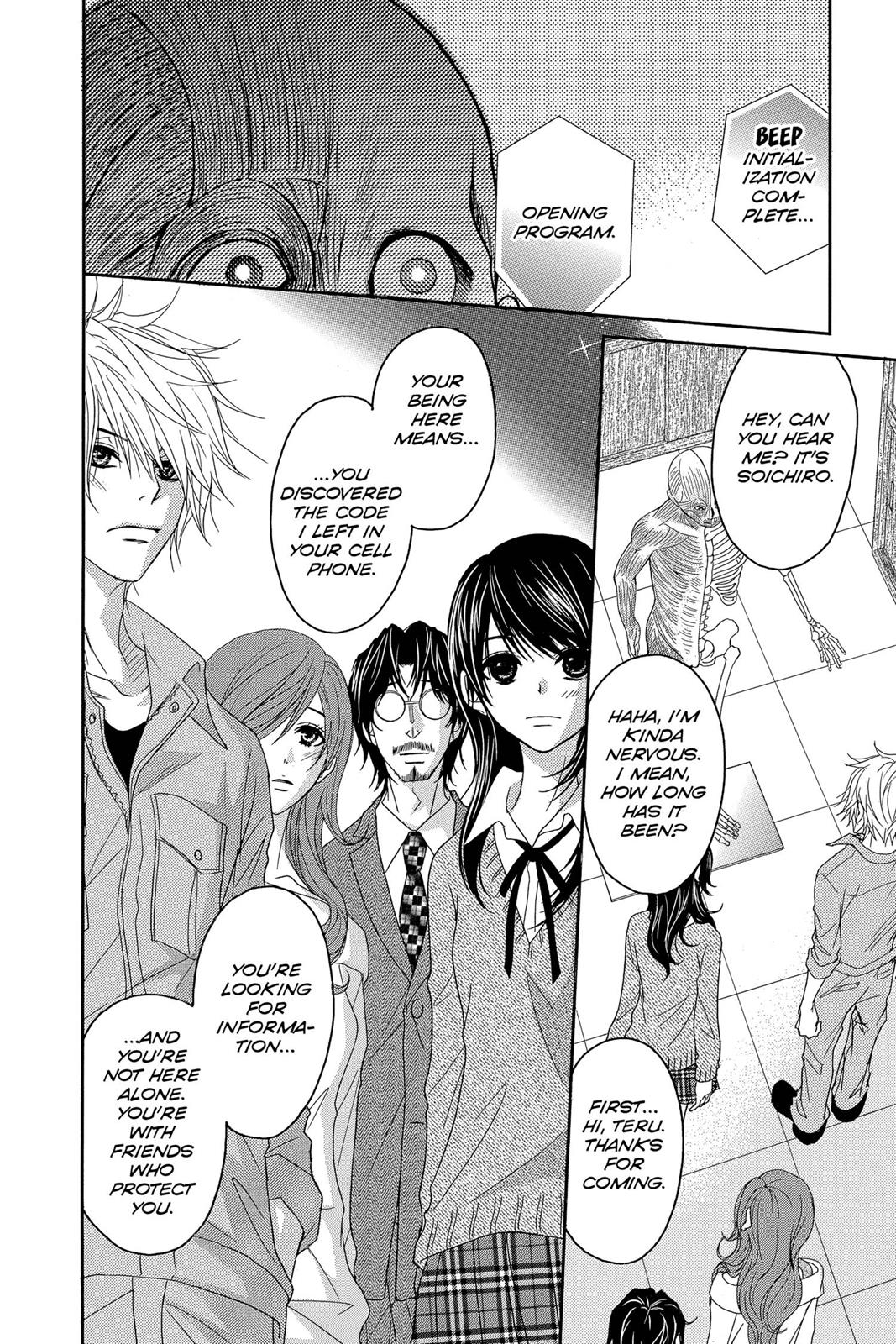 Read Dengeki Daisy Manga Online
