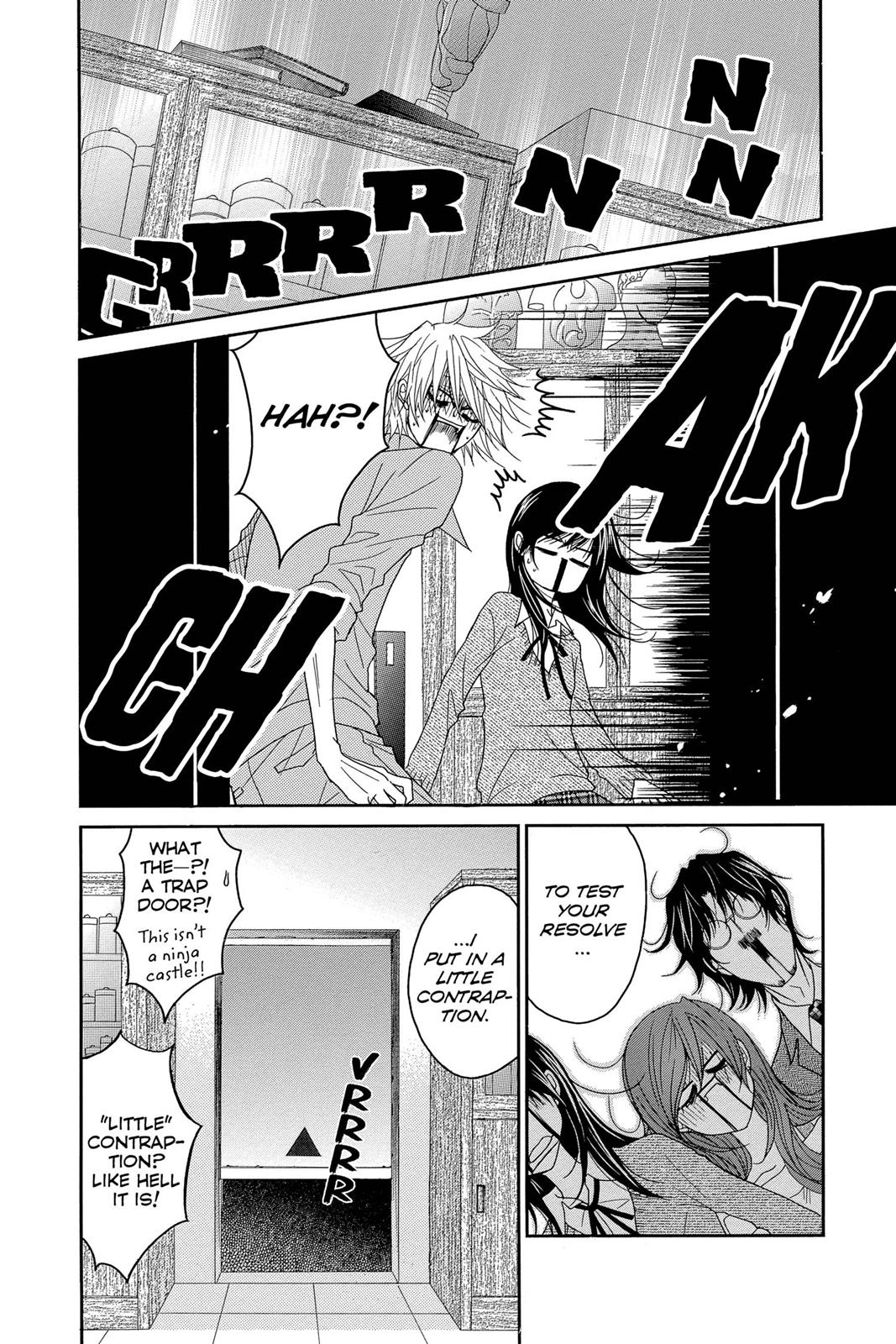 Read Dengeki Daisy Manga Online