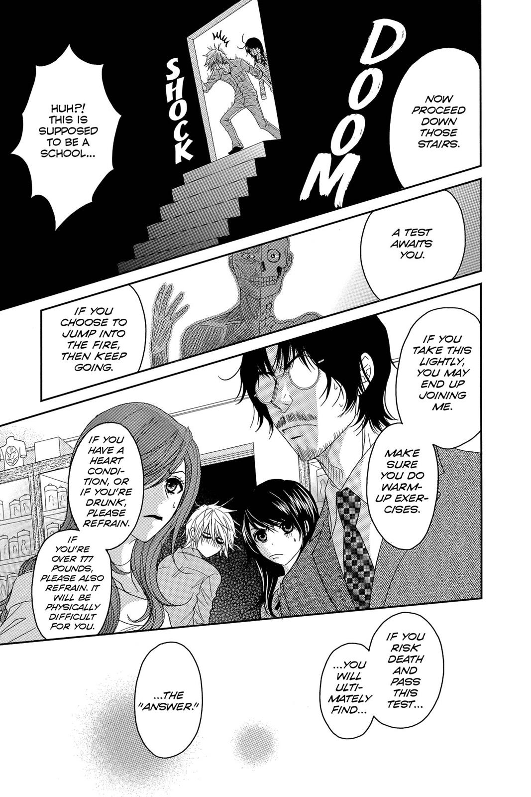 Read Dengeki Daisy Manga Online