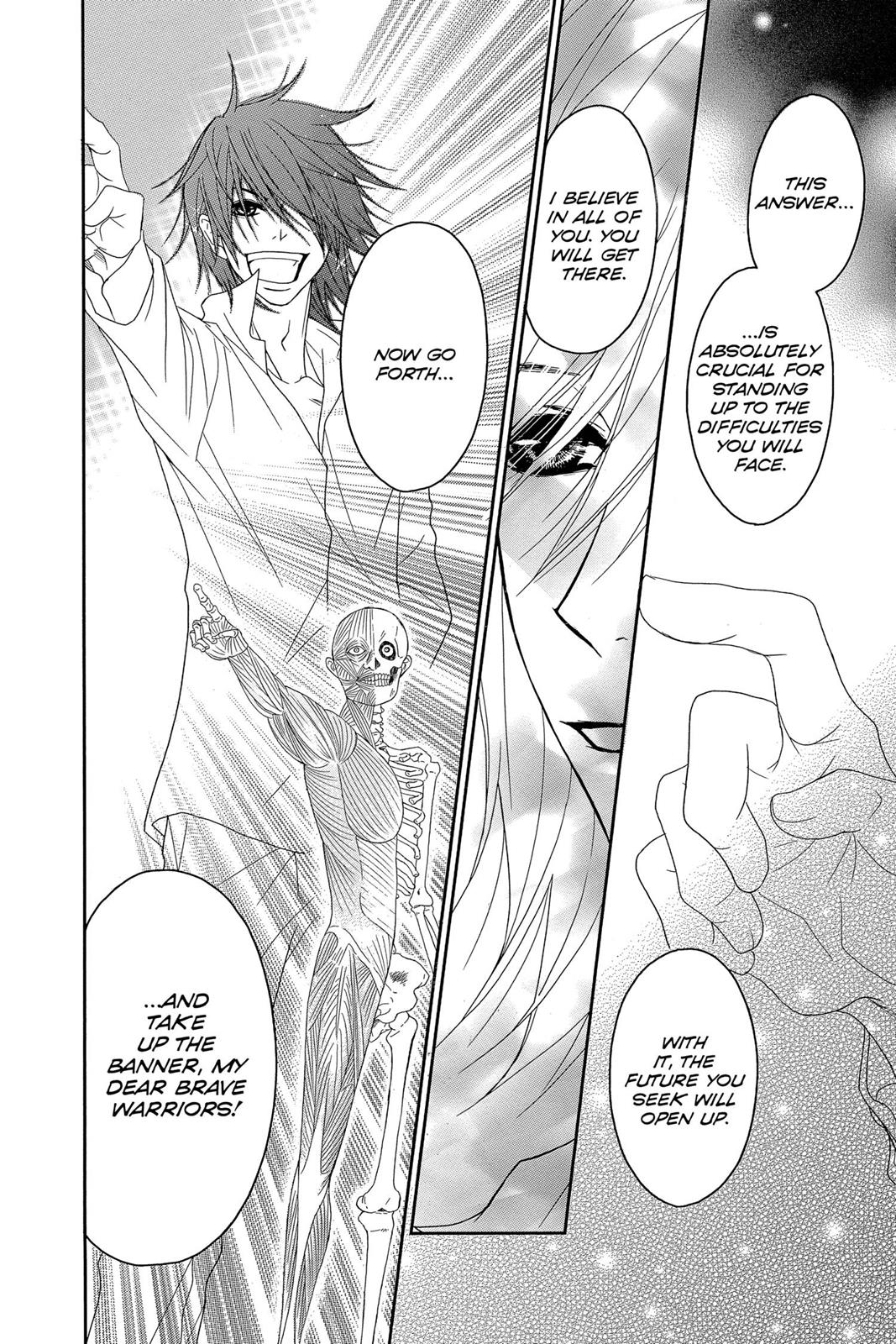 Read Dengeki Daisy Manga Online
