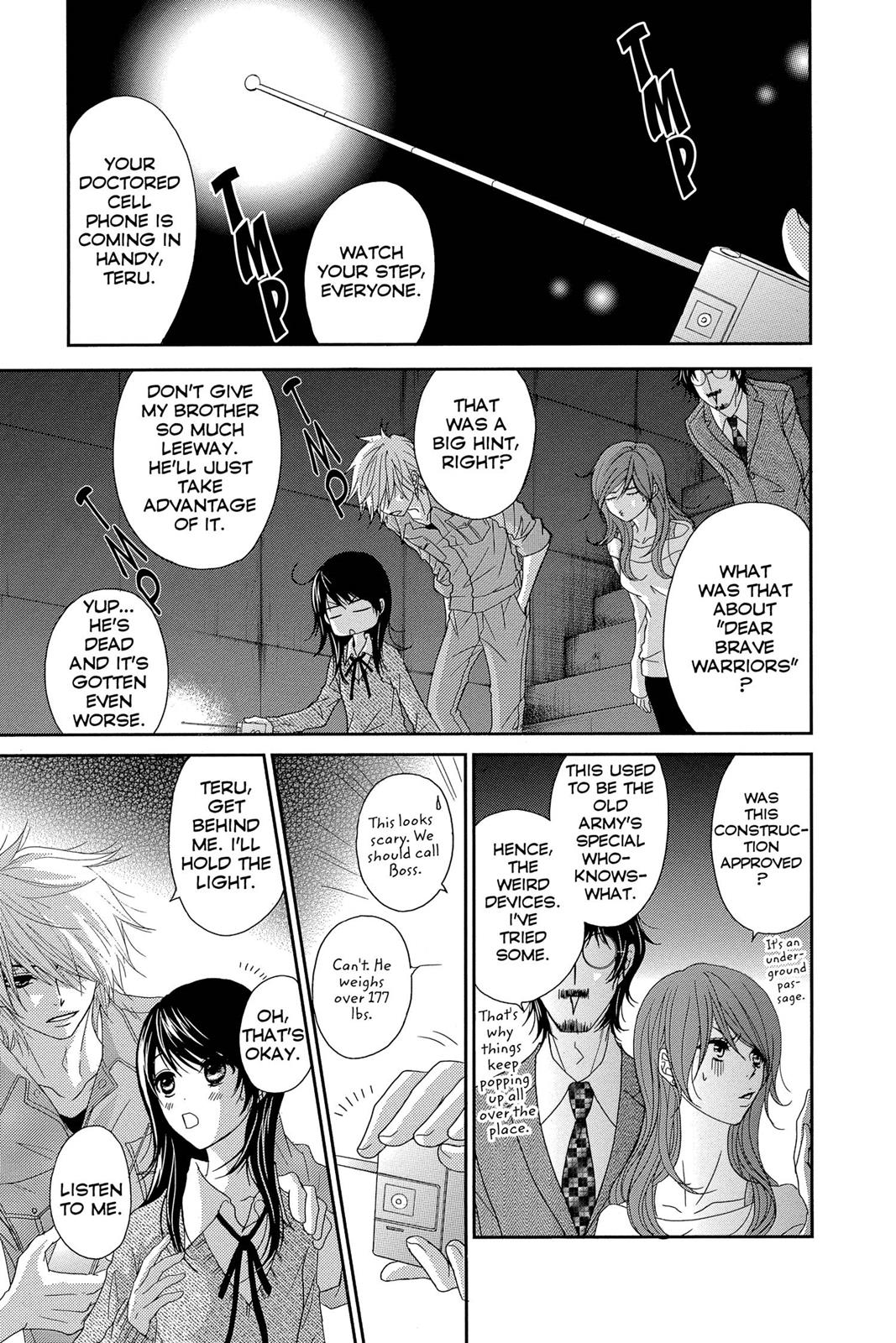 Read Dengeki Daisy Manga Online