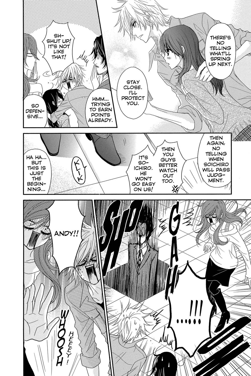 Read Dengeki Daisy Manga Online