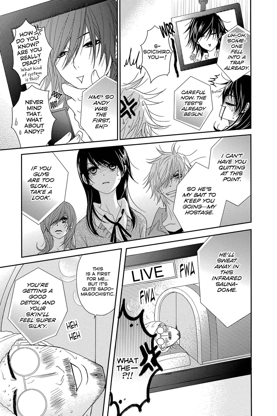 Read Dengeki Daisy Manga Online