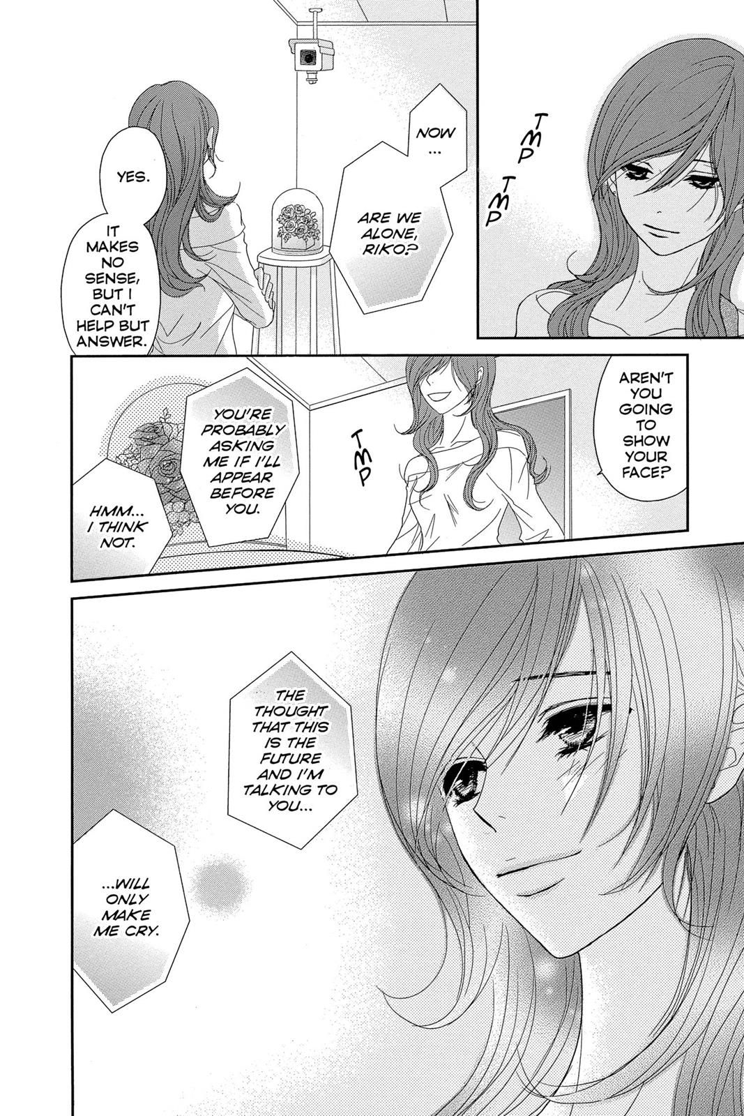 Read Dengeki Daisy Manga Online