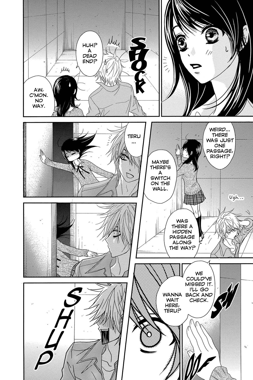 Read Dengeki Daisy Manga Online