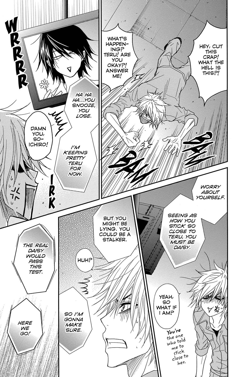 Read Dengeki Daisy Manga Online