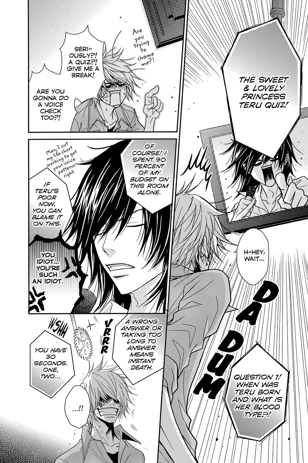 Read Dengeki Daisy Manga Online