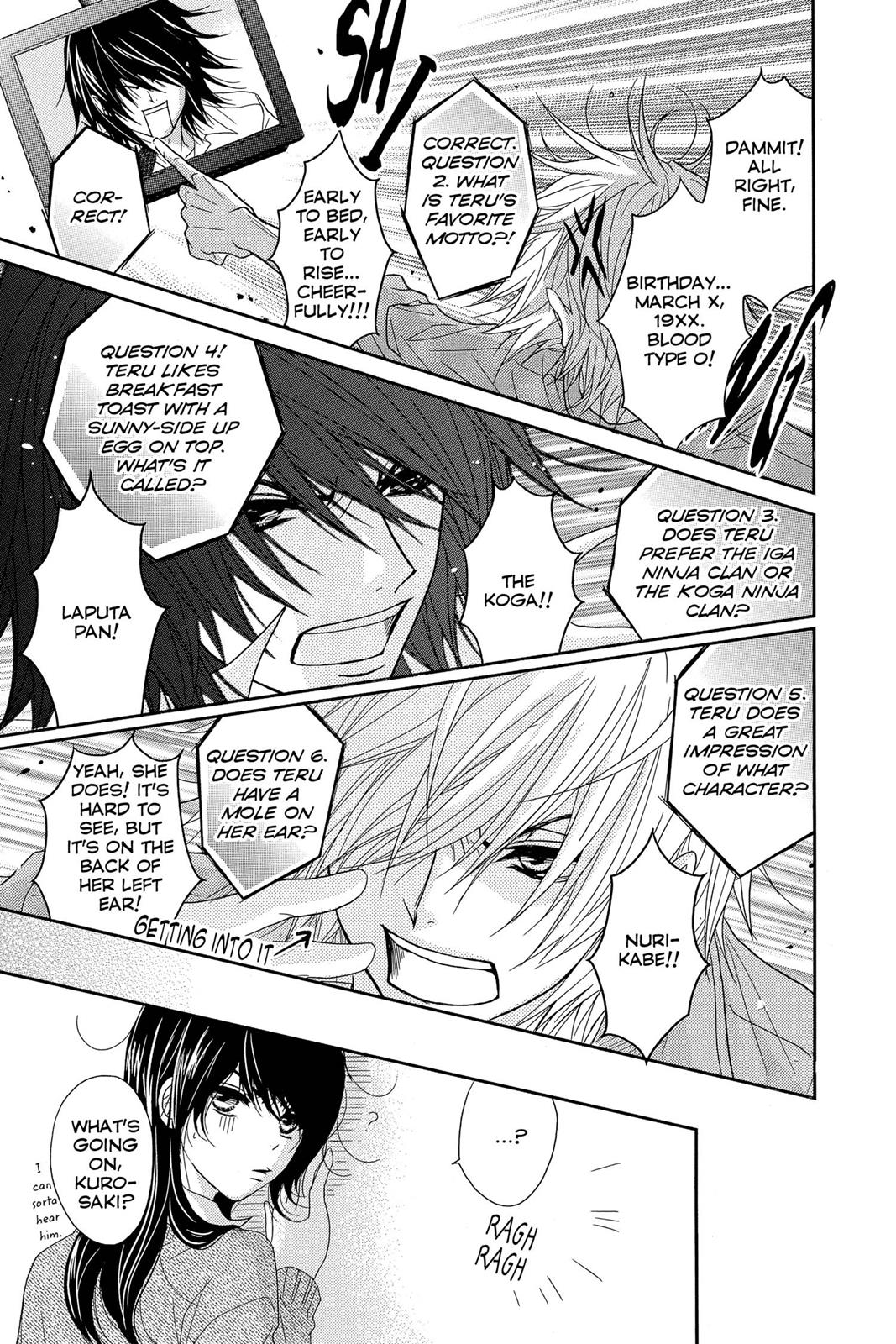 Read Dengeki Daisy Manga Online