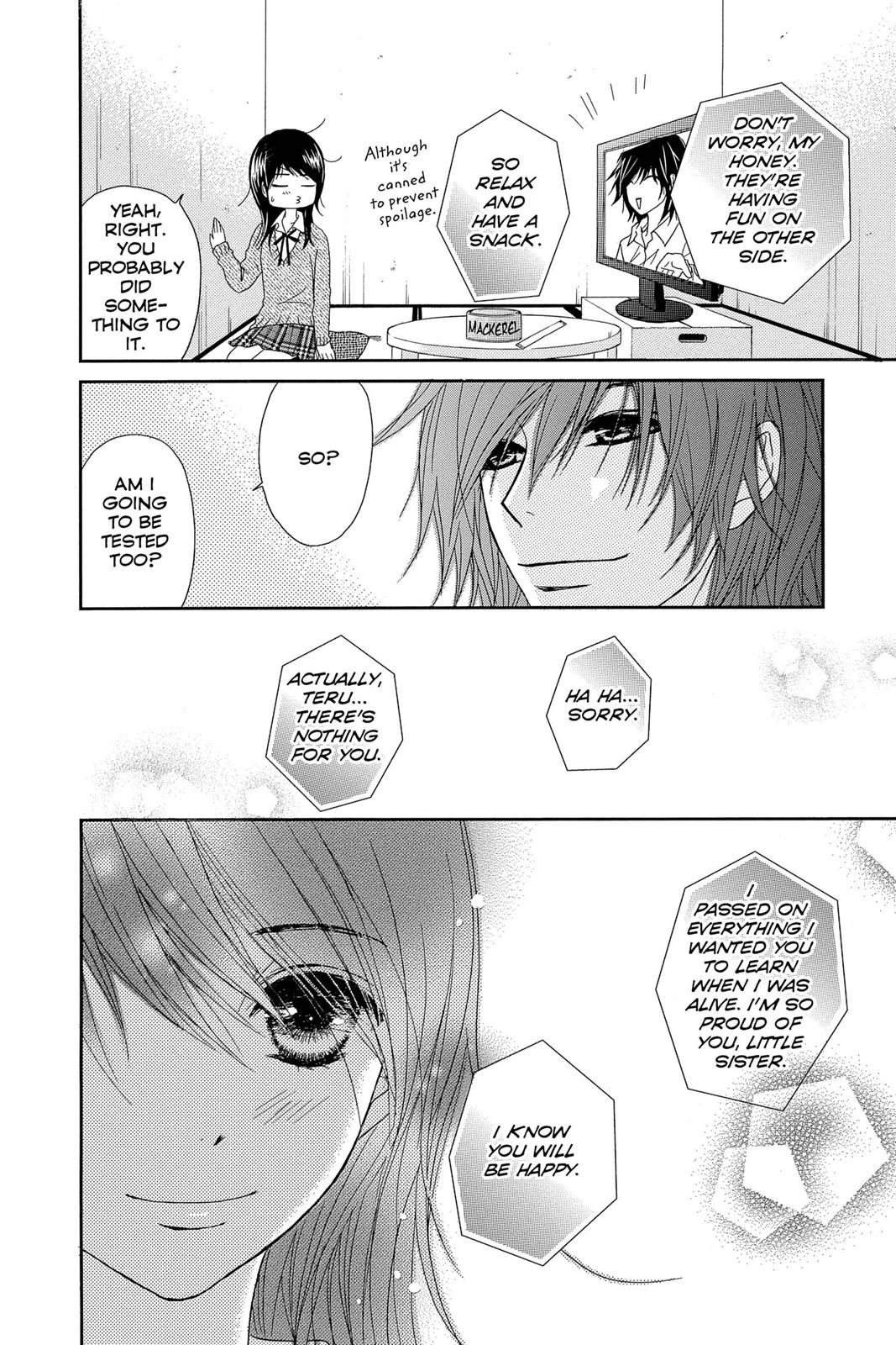 Read Dengeki Daisy Manga Online