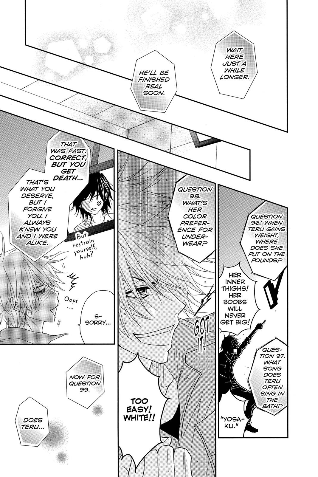 Read Dengeki Daisy Manga Online