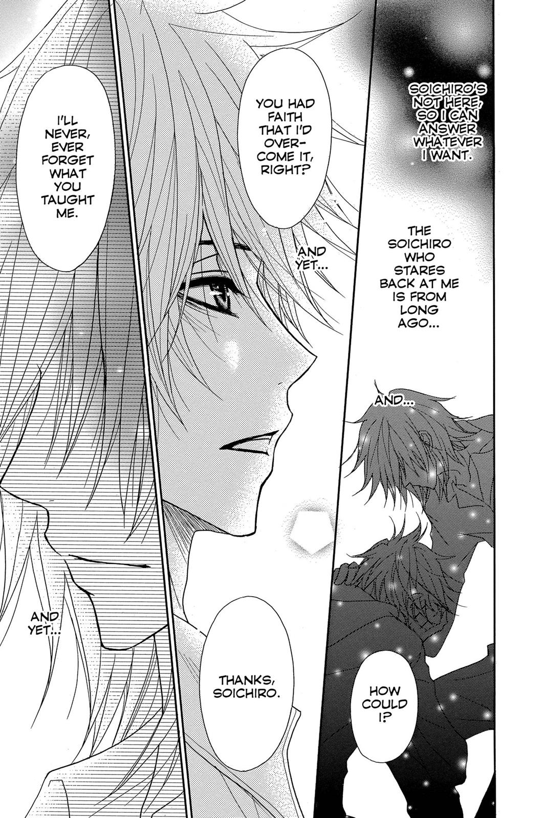 Read Dengeki Daisy Manga Online