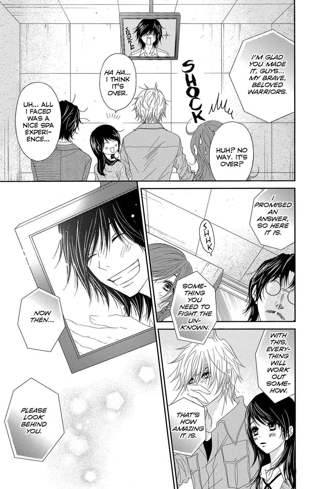 Read Dengeki Daisy Manga Online