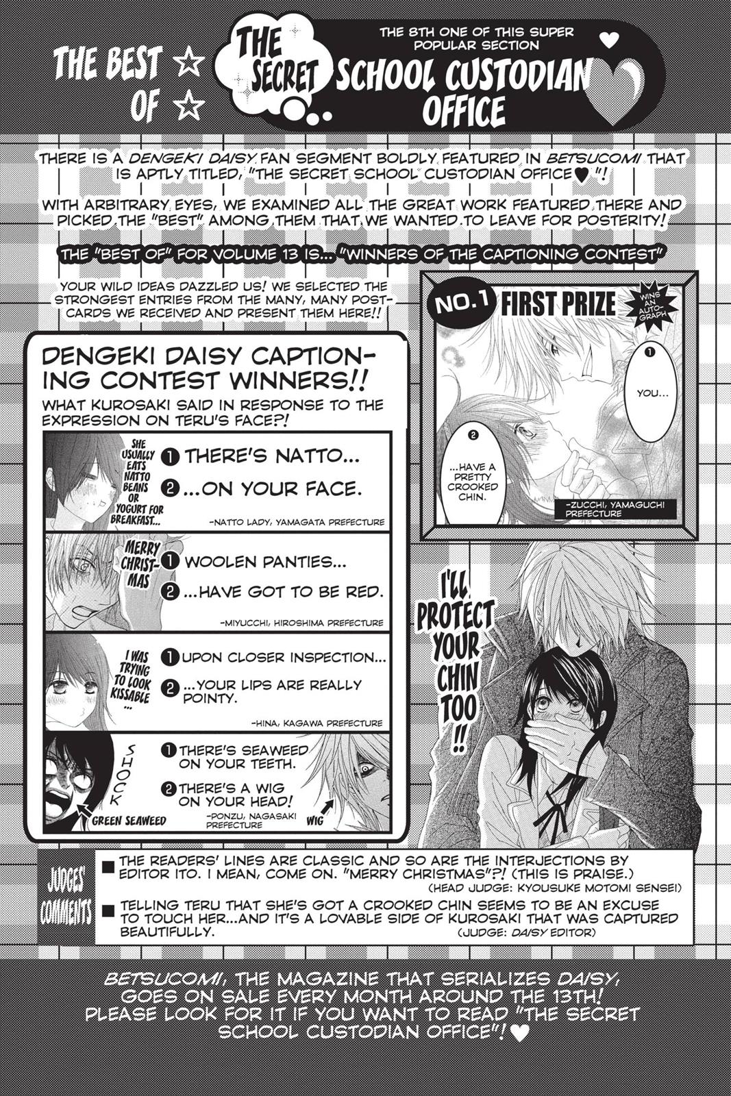 Read Dengeki Daisy Manga Online