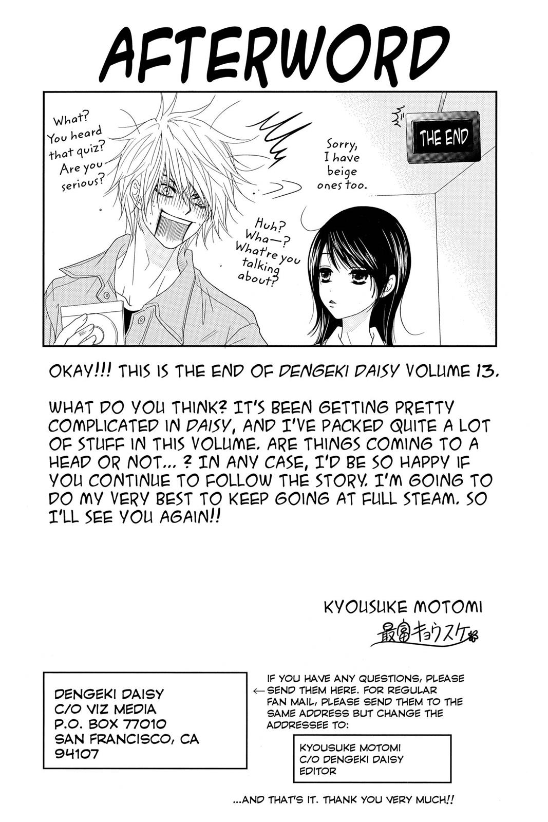 Read Dengeki Daisy Manga Online
