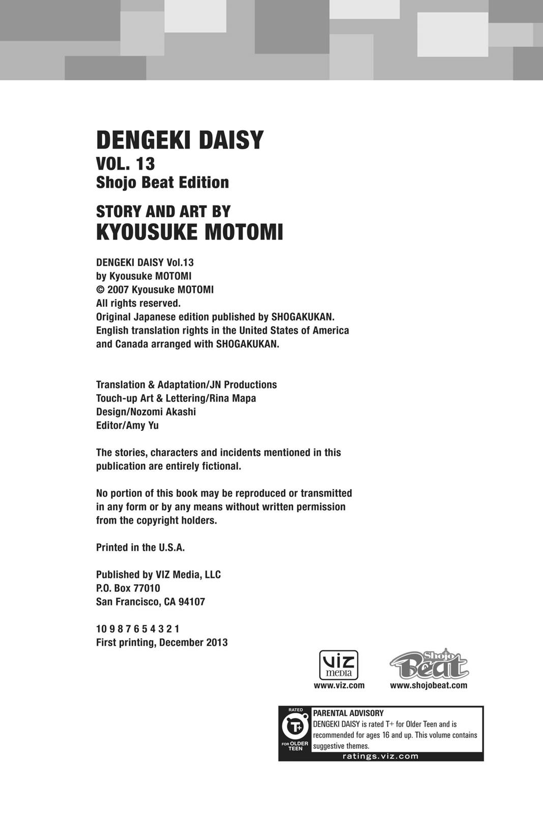 Read Dengeki Daisy Manga Online