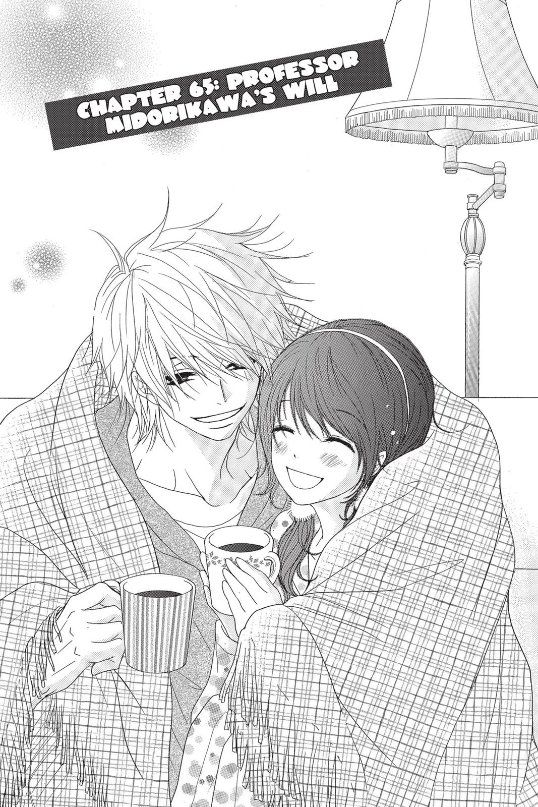 Read Dengeki Daisy Manga Online