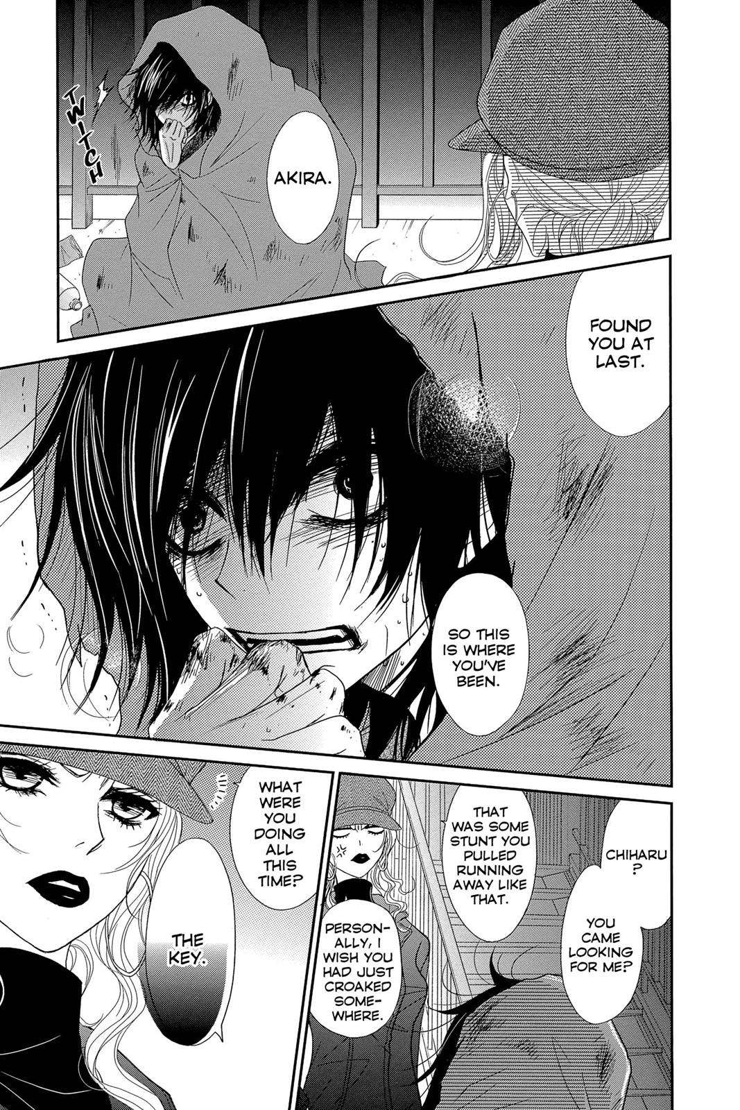 Read Dengeki Daisy Manga Online