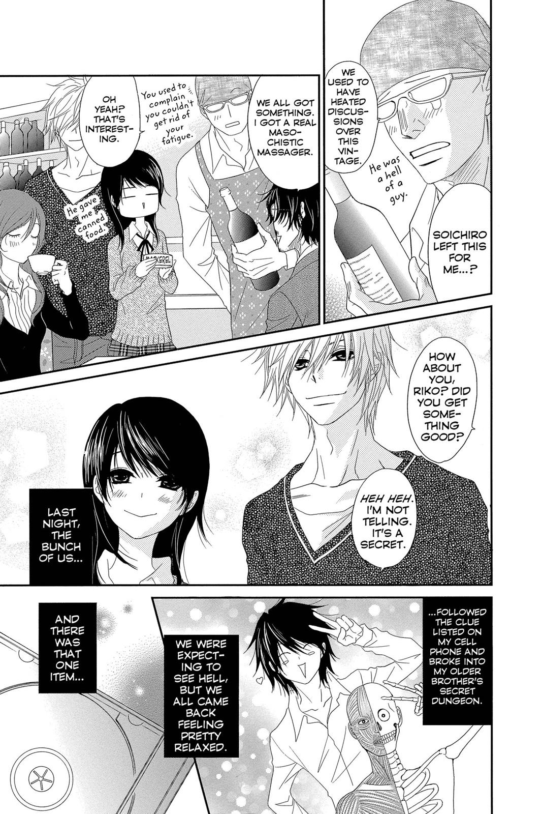 Read Dengeki Daisy Manga Online