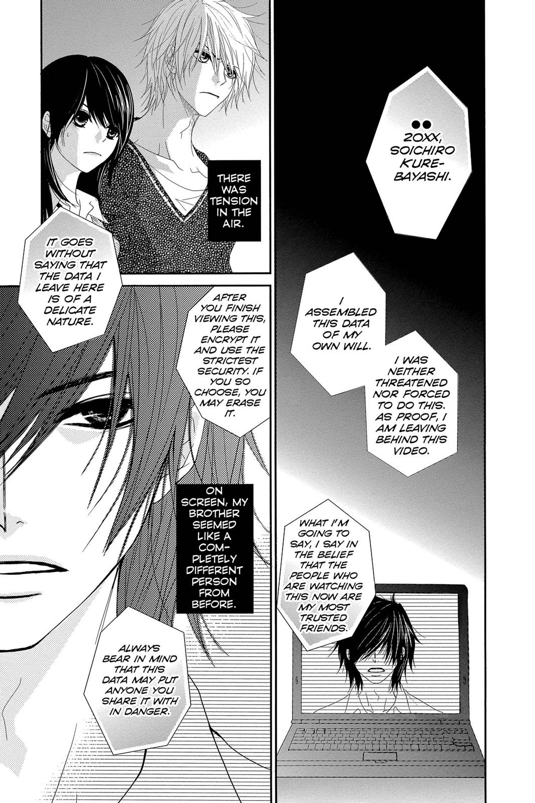 Read Dengeki Daisy Manga Online